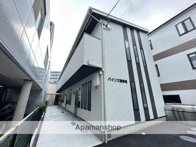 パインズ御幸町