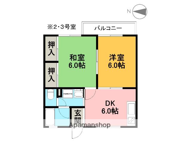 ラージヒルAB(2DK/1階)の間取り写真