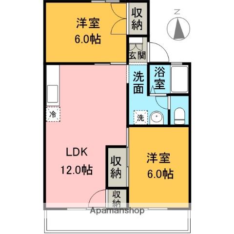 セジュール小泉A(2LDK/2階)の間取り写真