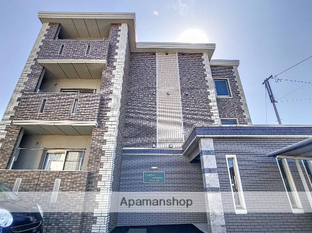 コンフォート石坂