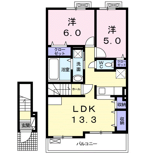 グリーンハイツ(2LDK/2階)の間取り写真