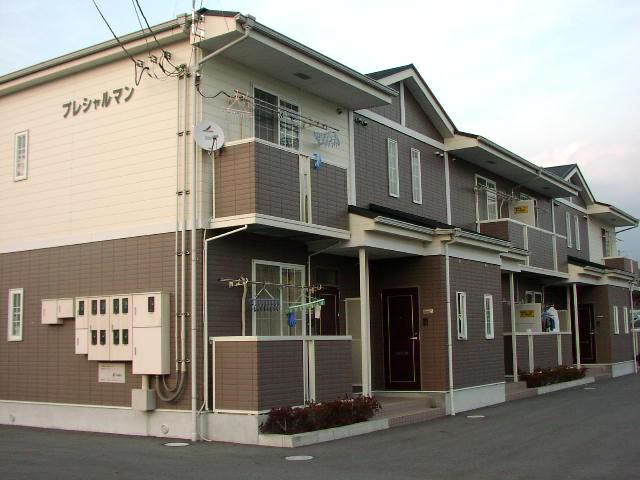 プレシャルマン