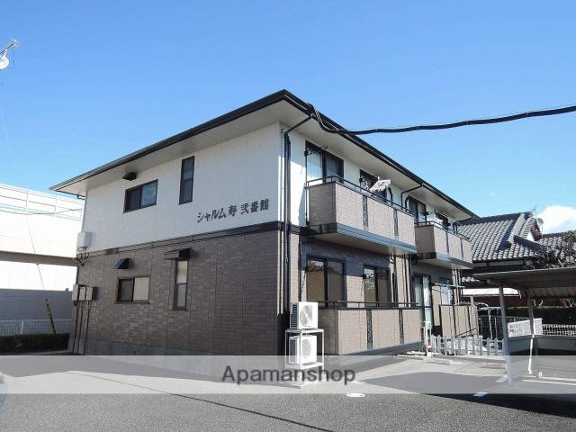 シャルム寿弐番館