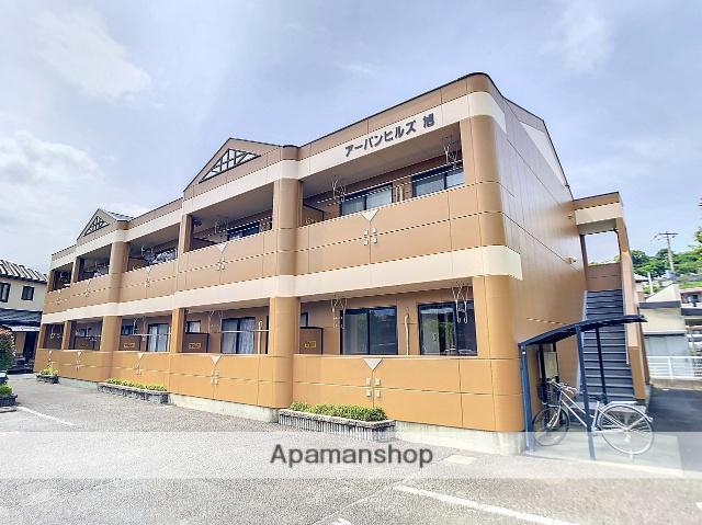 アーバンヒルズ旭