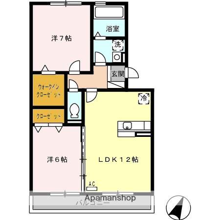 ノースエクレール(2LDK/3階)の間取り写真