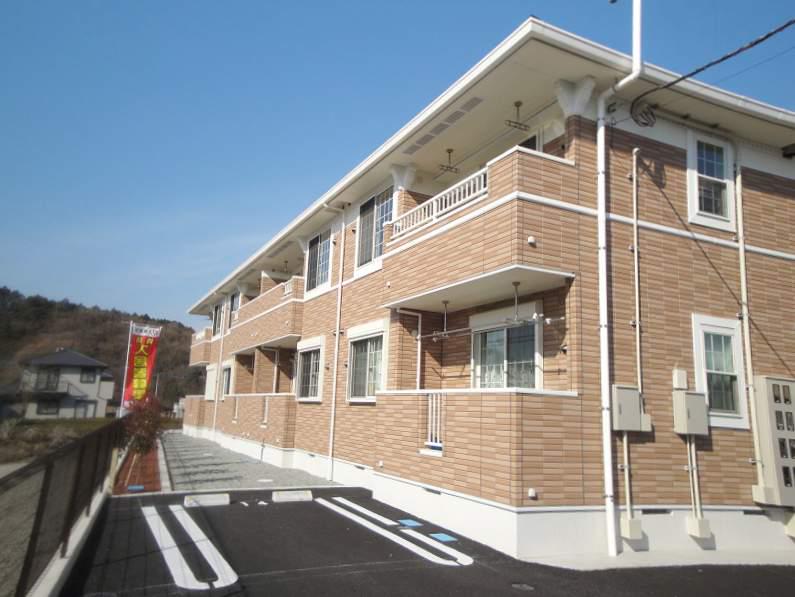 ラ・アルカンシエル