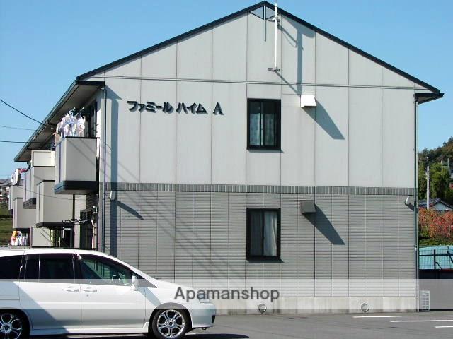ファミールハイムA