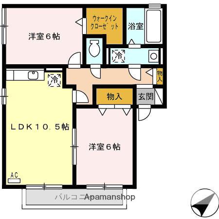 サンモール(2LDK/2階)の間取り写真