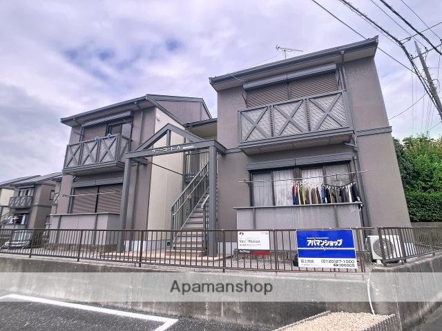 サニーコートA