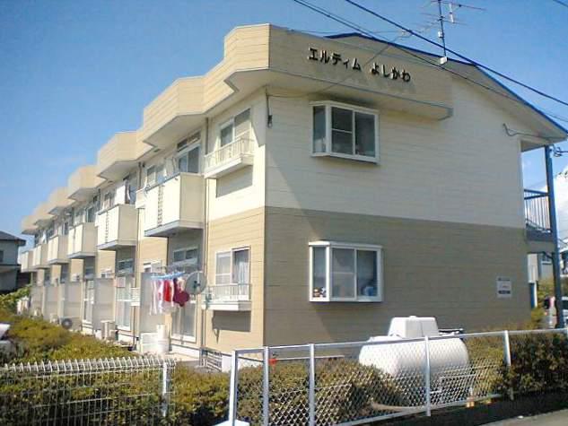 エルディムよしかわ