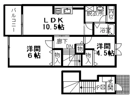フォンターナサノC(2LDK/2階)の間取り写真