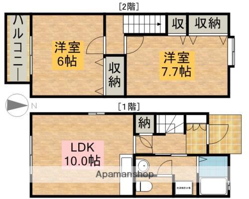 テラスハウス吉田山(2LDK)の間取り写真