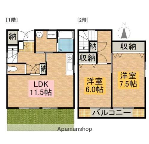 東海道・山陽新幹線 浜松駅 徒歩58分 2階建 築23年(2LDK)の間取り写真