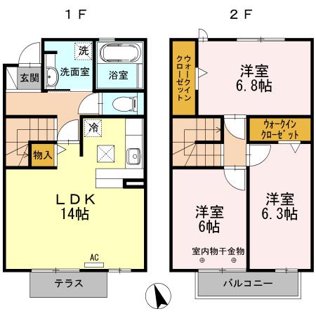 ＬＩＥＮ　ＴＥＮＳＨＩＮ(3LDK)の間取り写真