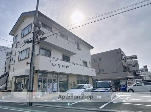 いながわ