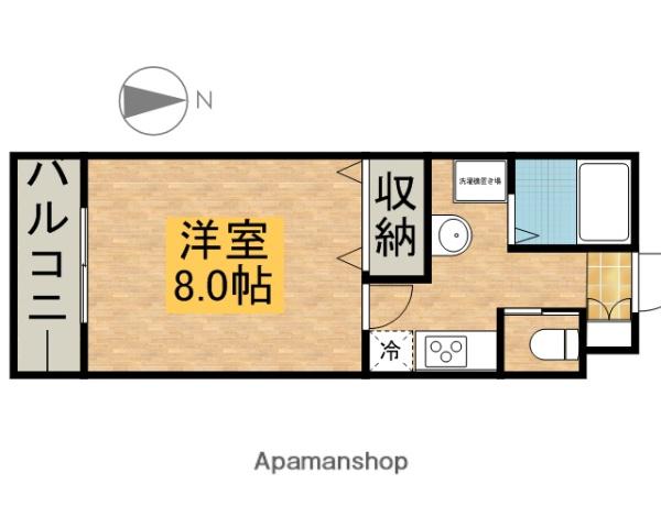 ハース若林(1K/2階)の間取り写真