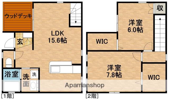 東海道本線 弁天島駅 徒歩12分 2階建 築15年(2LDK)の間取り写真