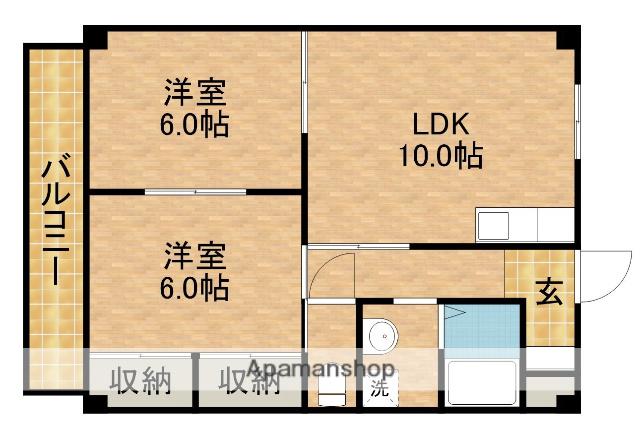 グレース広野Ⅰ(2LDK/4階)の間取り写真