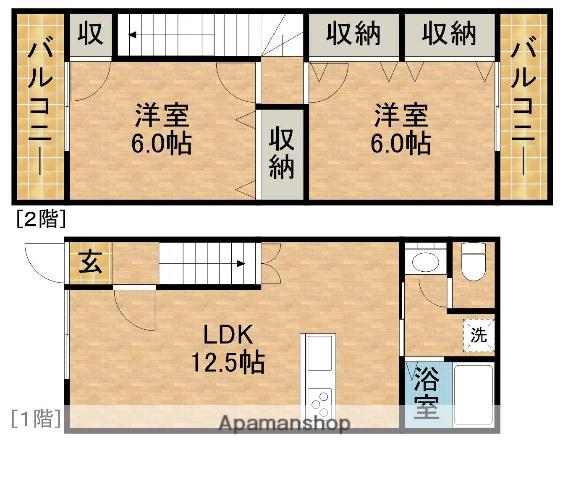 ＳＫＹ　ＶＩＥＷ(2LDK)の間取り写真