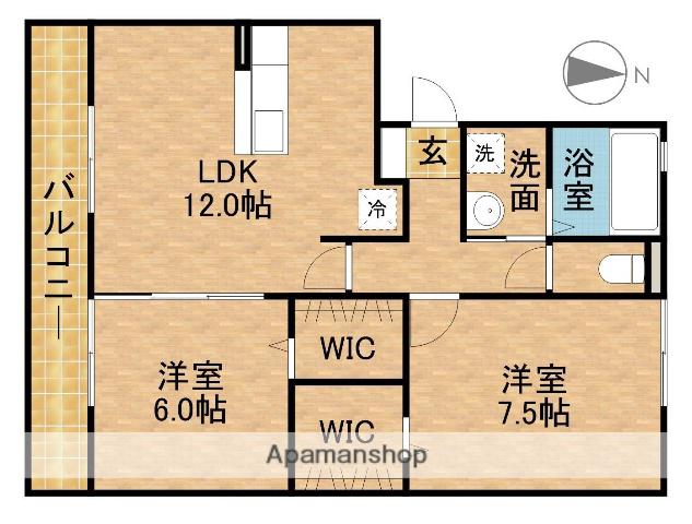 メゾン ベルコリーヌ(2LDK/2階)の間取り写真