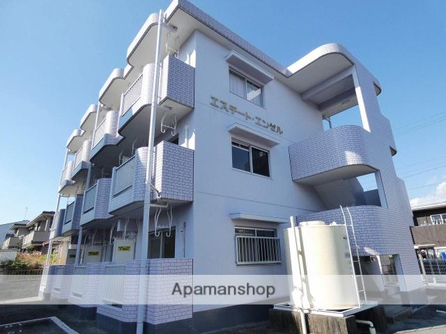 エステートエンゼル