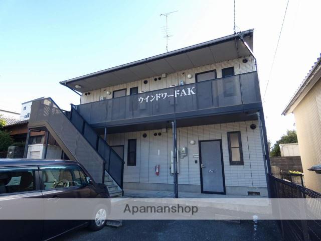 ウインドワードAK