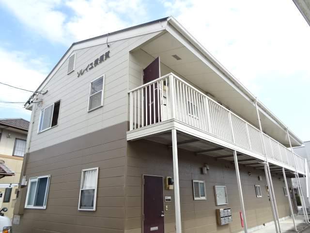 ソレイユ横須賀