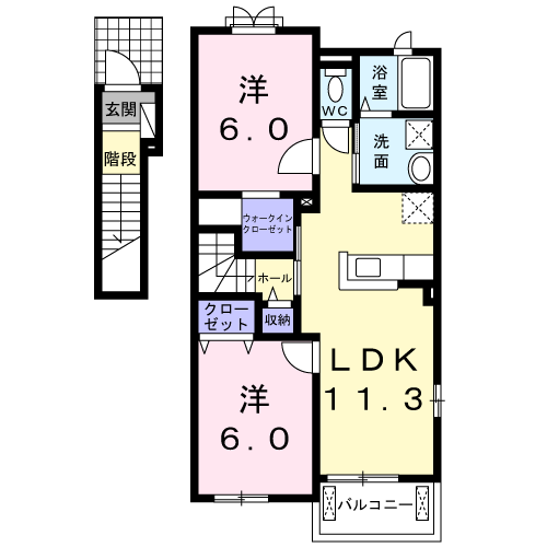 ヴィラセレナーデA(2LDK/2階)の間取り写真