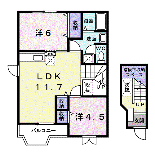フローラエリカB(2LDK/2階)の間取り写真