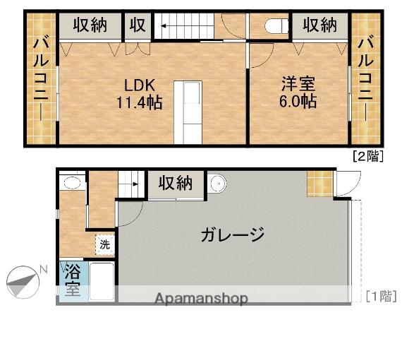 ピースランド(1LDK)の間取り写真