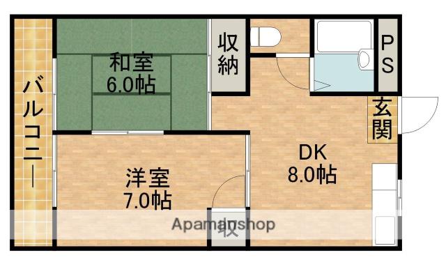アパーション智秀(2DK/4階)の間取り写真