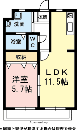 FELICE GATTO YOKOSUKA(1LDK/1階)の間取り写真