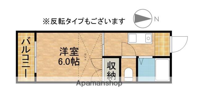 メゾンエトワール(1K/2階)の間取り写真