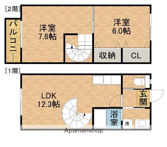 コンフォート(2LDK)の間取り写真