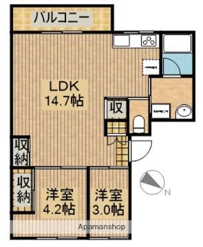 KOIDEマンションB棟(2LDK/3階)の間取り写真