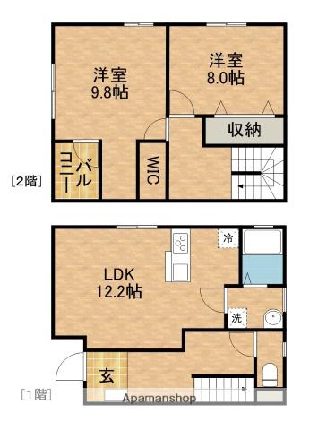 諸井テラスハウス(2LDK)の間取り写真