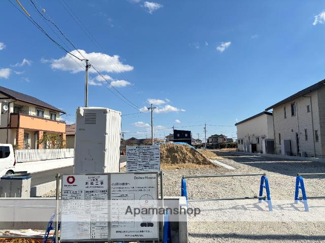  有玉北町PJ