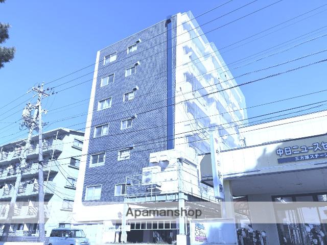 曳馬野マンション