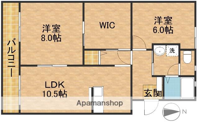 グランデ(2LDK/2階)の間取り写真