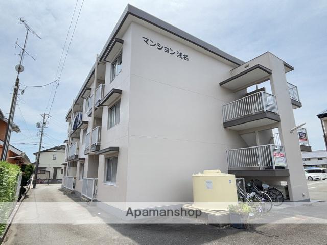 マンション浅名