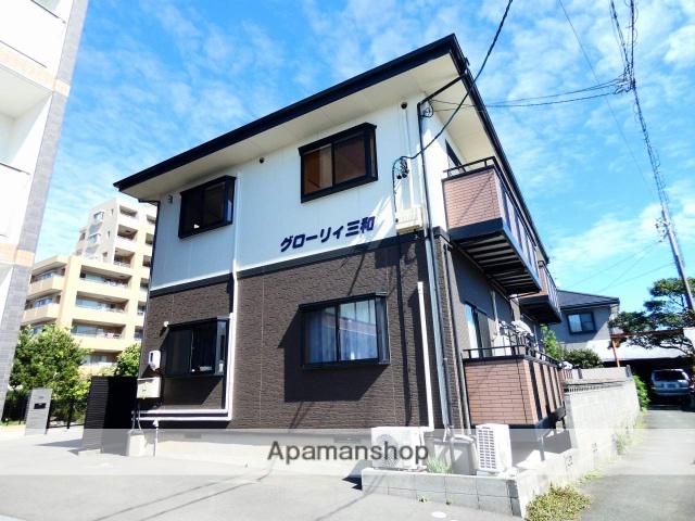 グローリィ三和