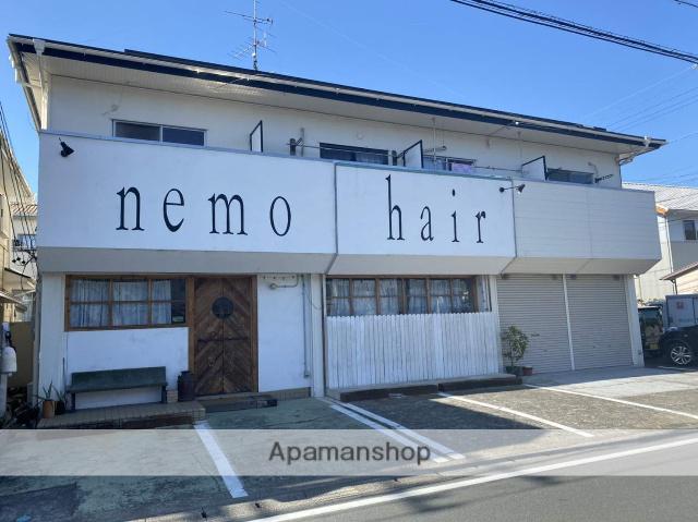 小林アパート