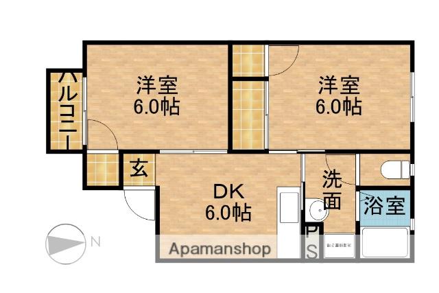 セジュールヴェルドミールA(2DK/2階)の間取り写真