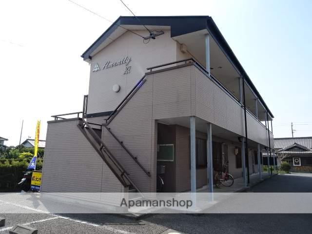 AMENITY原