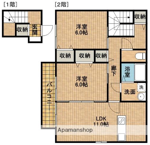 ディアステージⅡ(2LDK/2階)の間取り写真