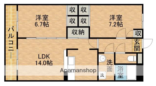 リンピア愛野(2LDK/1階)の間取り写真
