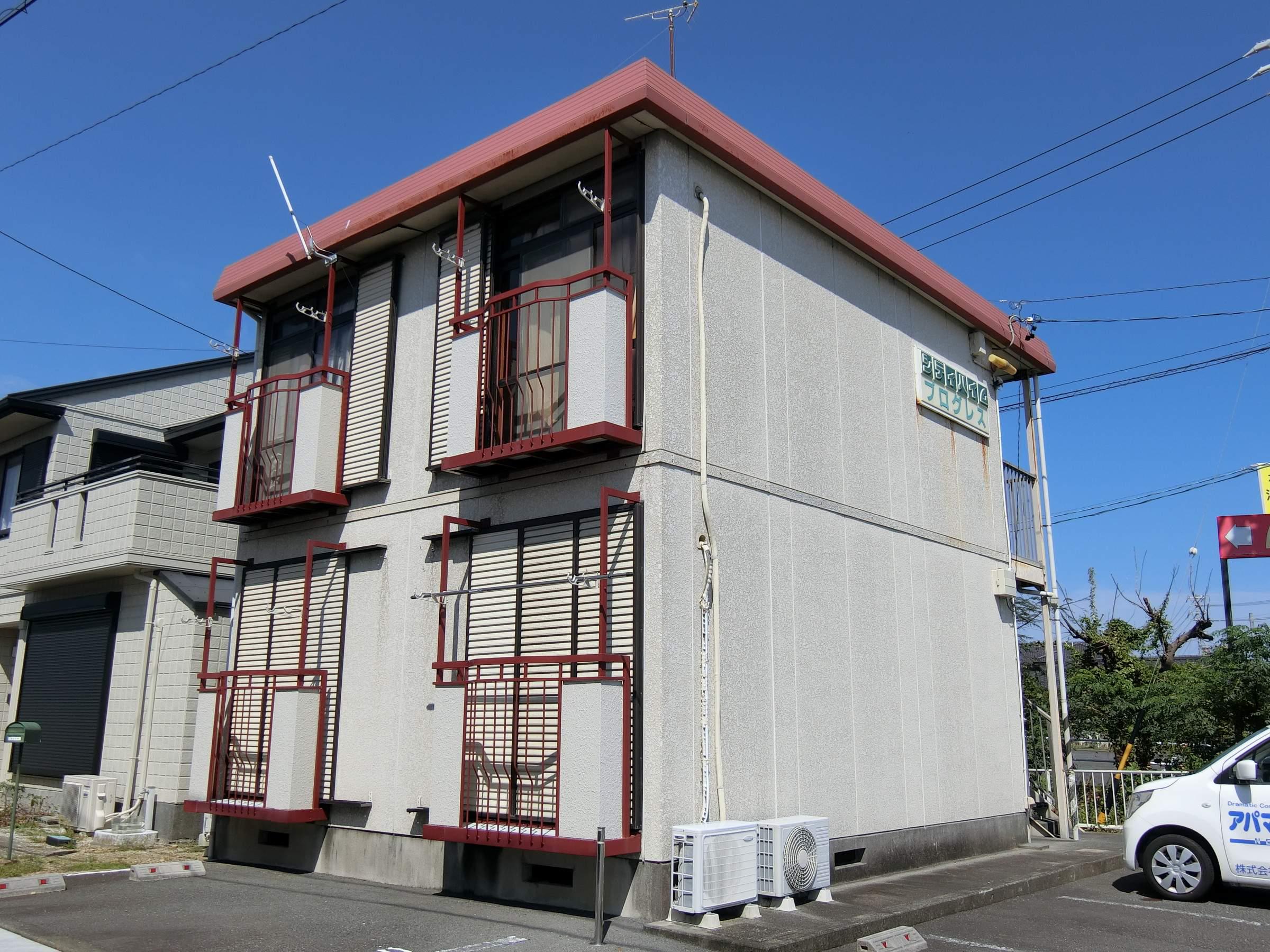 プログレス(1K/1階)