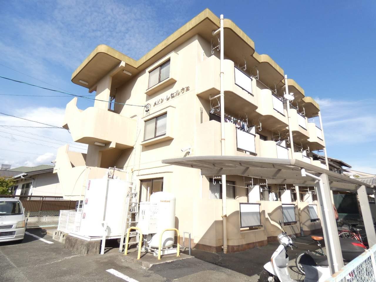 メゾンレゼルヴェ