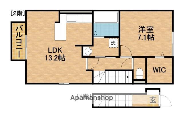 サンパティーク・ラーゴ(1LDK/2階)の間取り写真