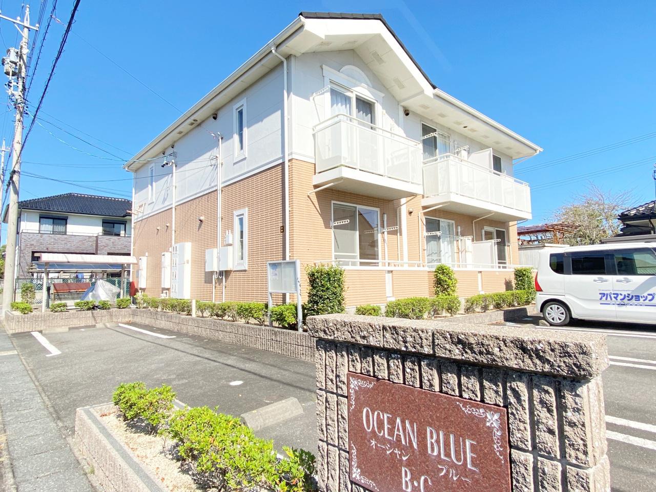 オーシャンブルーB